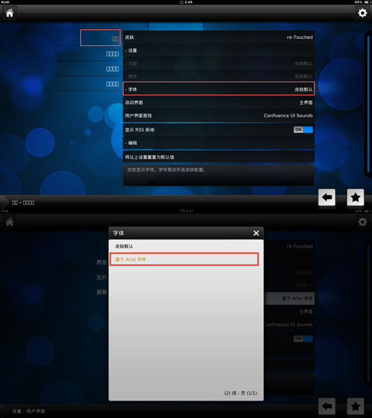 怎么在iphone上给watch下软件,kodi视频自动顺序播放
