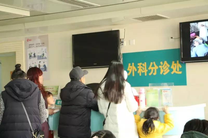 医院专家携手签约服务居民,京津冀医学合作中心