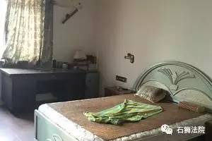 石狮司法房产拍卖,石狮法院司法拍卖网