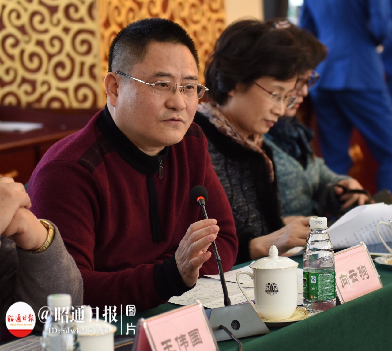 涓撳鐐硅瘎褰辫,褰辫鐐硅瘎澶у挅