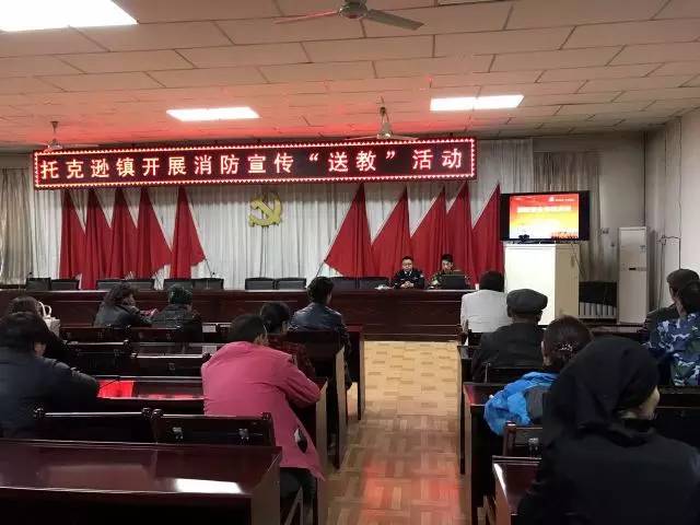 大风天防火警示教育,大风天防火宣传