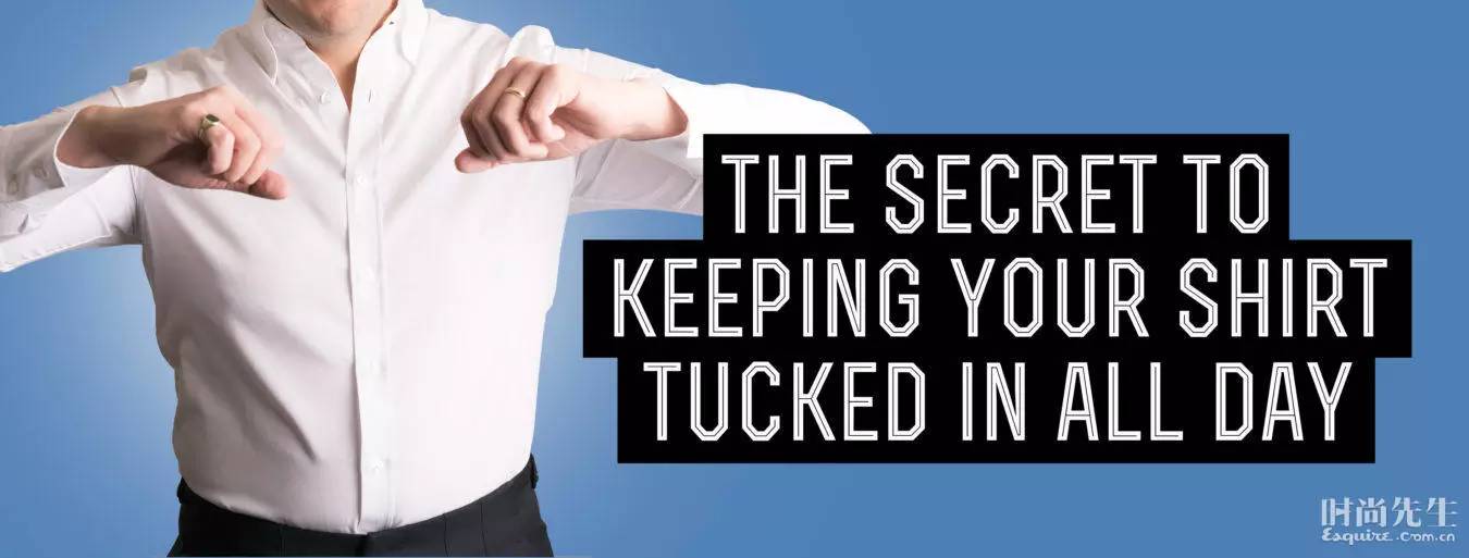 休闲衬衫塞裤子里的技巧,衬衫该怎么塞进裤子