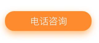 医院专家携手签约服务居民,京津冀医学合作中心