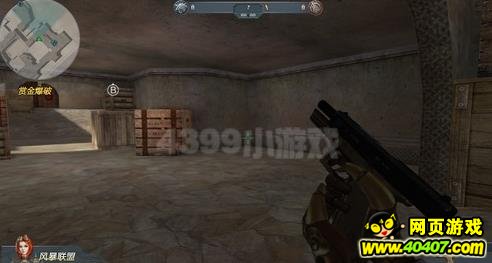 生死狙击致命一击触发条件,生死击狙技巧