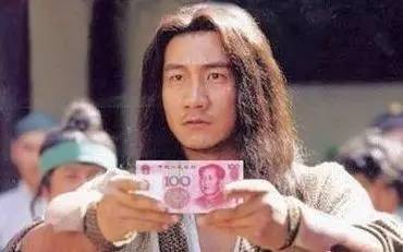 只有信用极高的人微信钱包里才有这*款贷**按钮，但借钱前先看本文！