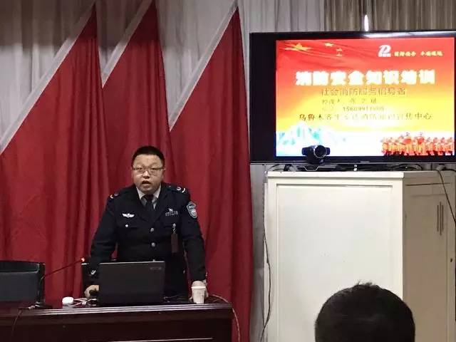 大风天防火警示教育,大风天防火宣传