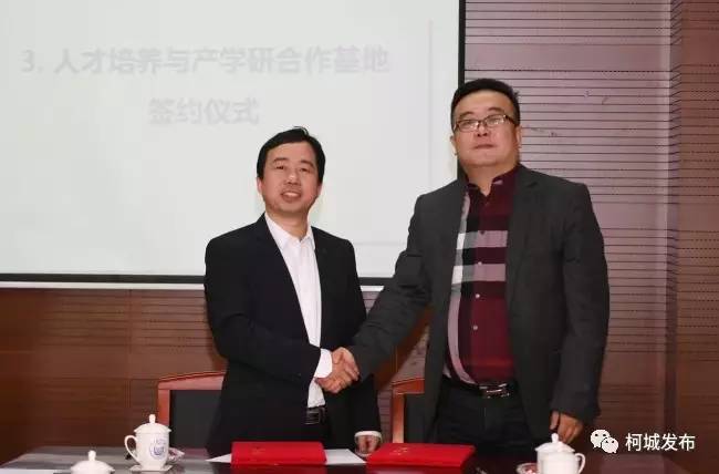 携手同济大学共建“膜材料联合研究中心”，柯城这家企业不简单！