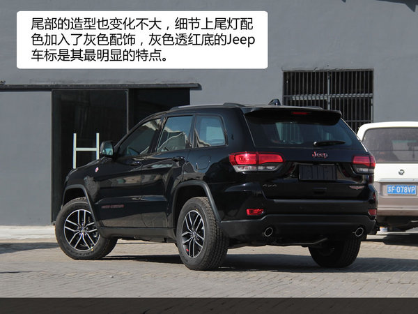 jeep新款大切诺基trailhawk插混,2020款jeep大切诺基黑色