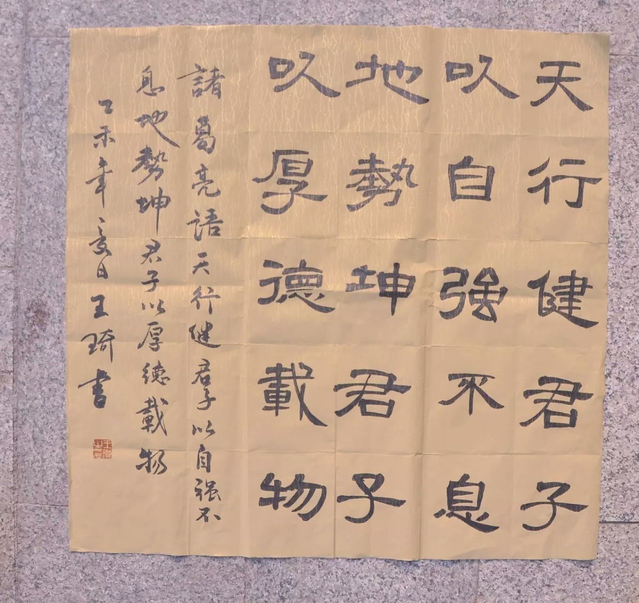 长治所有获得的国家级荣誉,长治二中荣耀榜