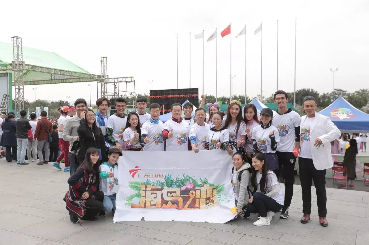 年轻就要这样疯！彩色跑广州站场面火爆，盛况空前！