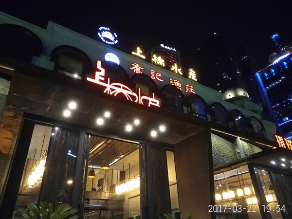 360最新n5手机怎么样,360n5手机值得入手吗