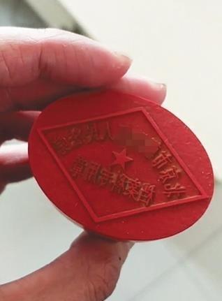 贷款公司的内幕,企业贷款遭遇套路真实案例