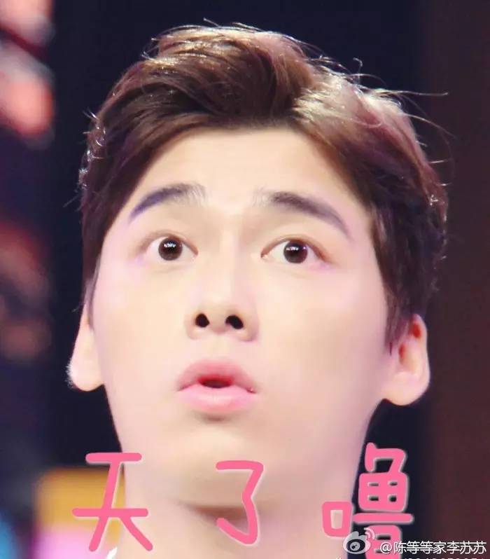 「医声」许多芜湖人去这家眼科医院“看牙科”？什么情况？