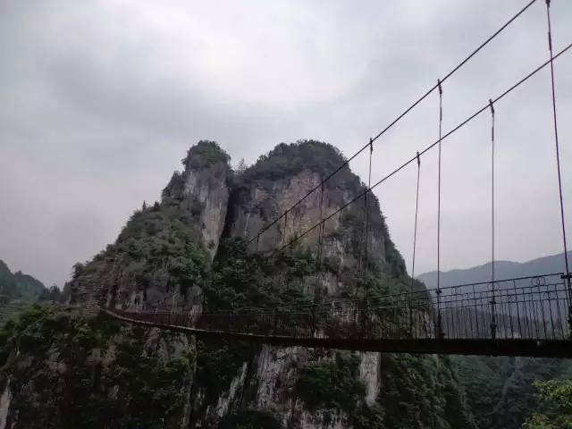 凯里市第二批少数民族村寨,青海第二批中国少数民族特色村寨