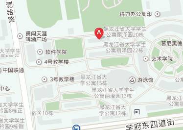 网络红人沉珂照片,网红沉珂最新视频