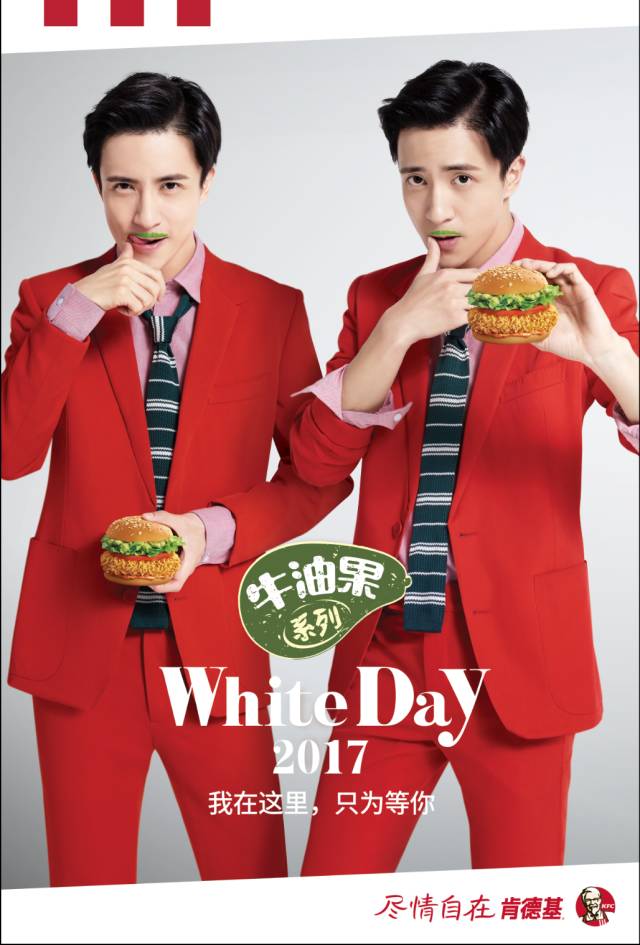 薛之谦吃汕头美食,薛之谦在汕头吃美食