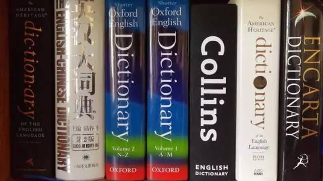 一本词典的英语,一本词典有2000页