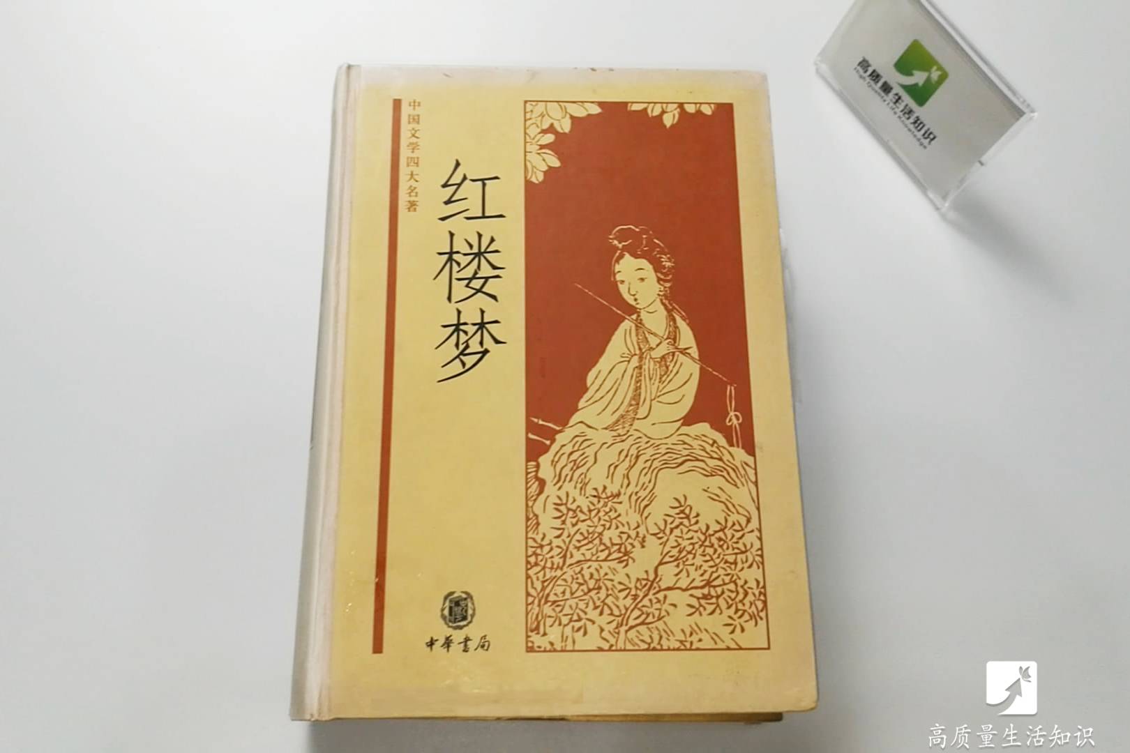 重要发票丢了怎么办,重要发票被水淋湿干了怎么补救