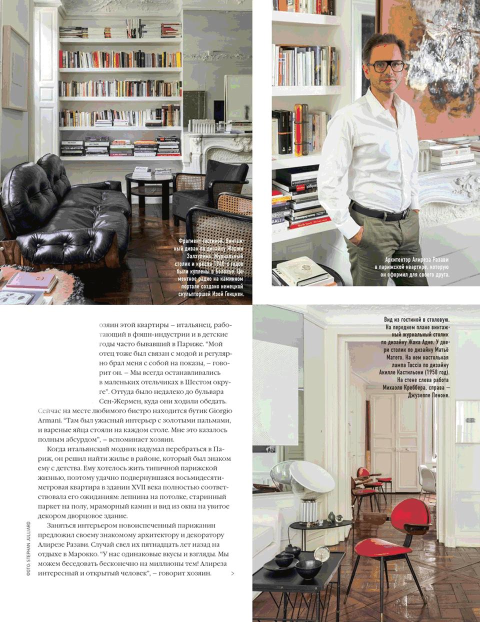 封面故事,封面故事全集