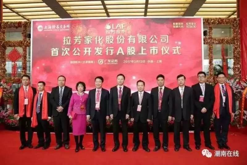 汕头每日资讯,汕头政务时事