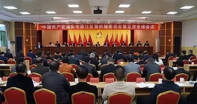 汕头每日资讯,汕头政务时事