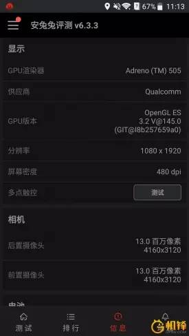 中兴bladev10和8x,中兴bladev2022评测