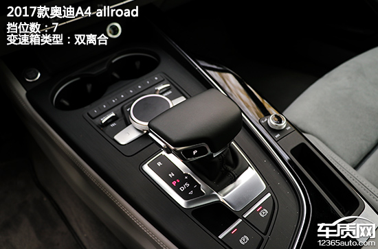 2017款奥迪a4allroad试驾,奥迪a43.0四驱quattro