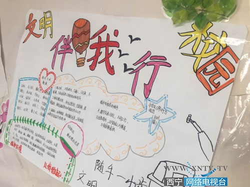 沈那中学好不好,未成年人思想道德教育深度学习
