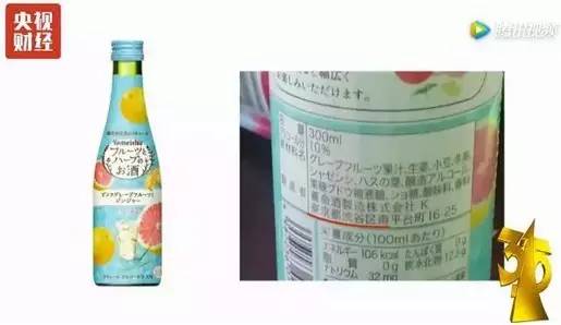 无印良品污染产品,日本哪些核污染食品不能买