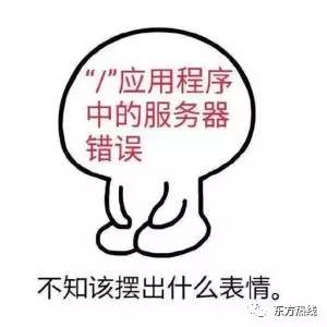 庄市发展前景怎么样,庄市发展前景