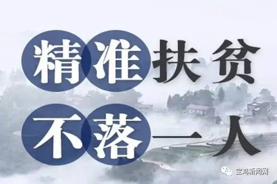 3月17日时政新闻,3月17日新闻