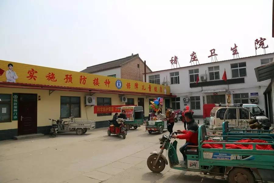 基层医院疼痛科,基层诊所疼痛科