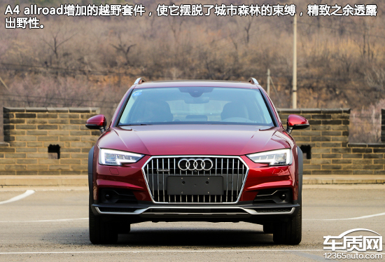 2017款奥迪a4allroad试驾,奥迪a43.0四驱quattro