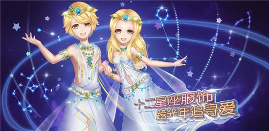 一起来跳舞天天炫舞,一起来跳舞简谱完整版