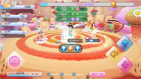 一起来跳舞天天炫舞,一起来跳舞简谱完整版