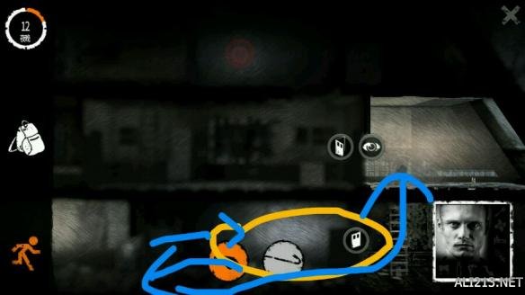 我的战争交易流攻略,我的战争抓小偷攻略