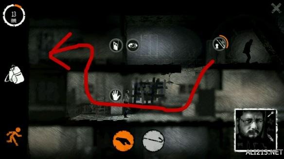 我的战争交易流攻略,我的战争抓小偷攻略