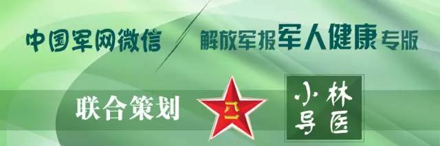 士官安置期间生病能评残吗,士官学员能评残吗