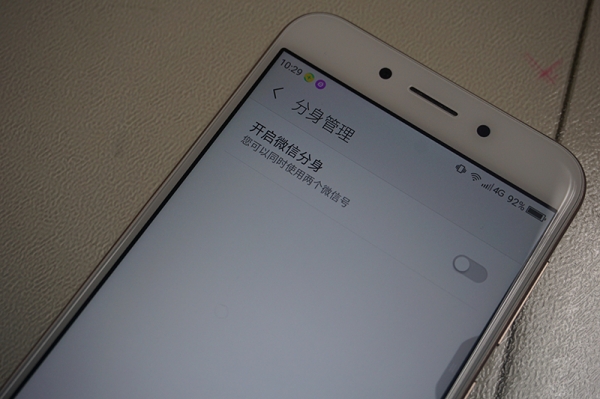 360最新n5手机怎么样,360n5手机值得入手吗