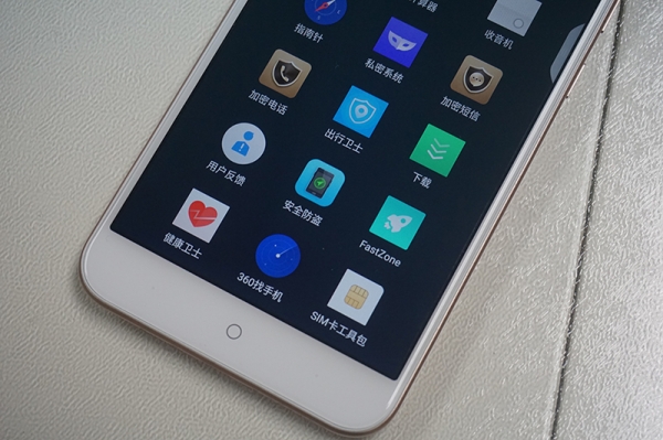 360最新n5手机怎么样,360n5手机值得入手吗