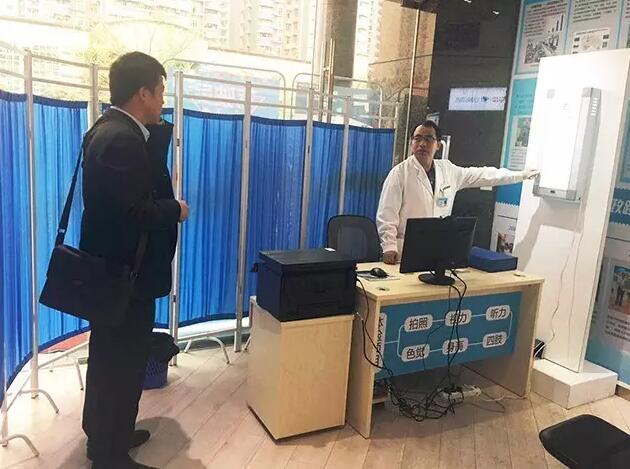 东莞市民服务中心办理驾驶证换证,东莞异地驾驶证期满换证流程2021