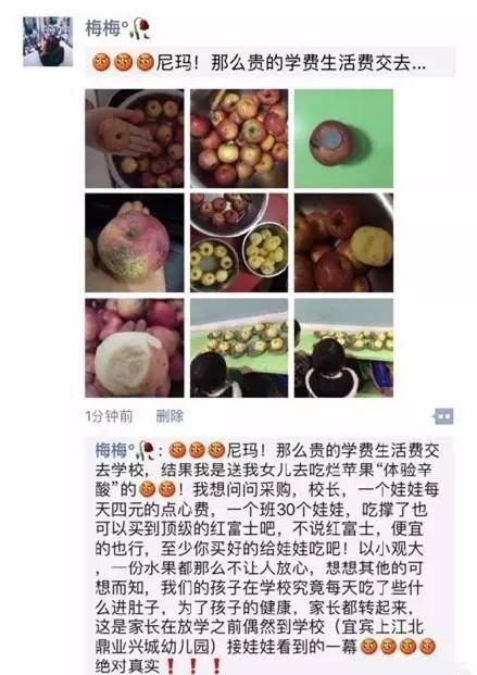 今年的315事件带来的反思,315事件带给我们的反思