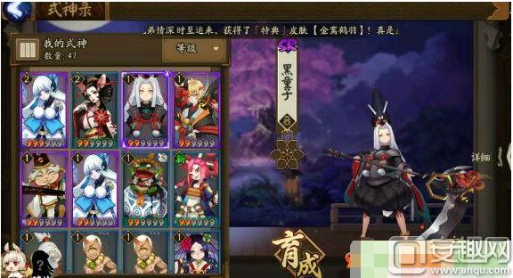 阴阳师蟹姬和黑童子谁厉害,阴阳师金鱼姬和辉夜姬