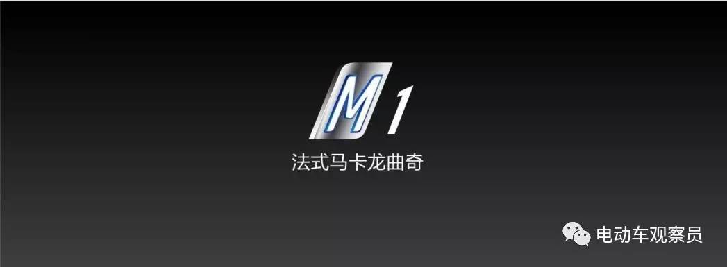 新蕾新上市车型,新蕾neoi5电动车怎么样