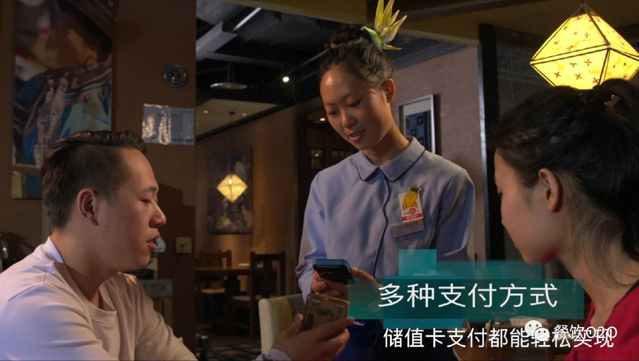 微智全景前景,微智全景商业模式