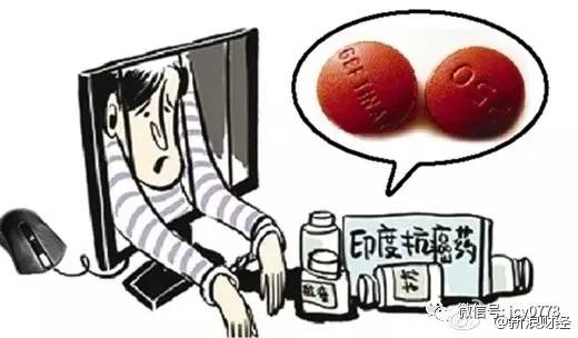 2018进口药假药,进口假药真实案例