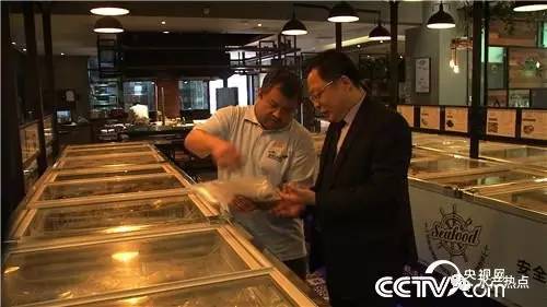 养鱼赚钱的真实案例,如何靠养鱼赚钱