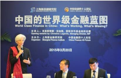 「揭秘」这才是新金融智库届“扛把子”的正确打开方式