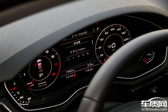 2017款奥迪a4allroad试驾,奥迪a43.0四驱quattro