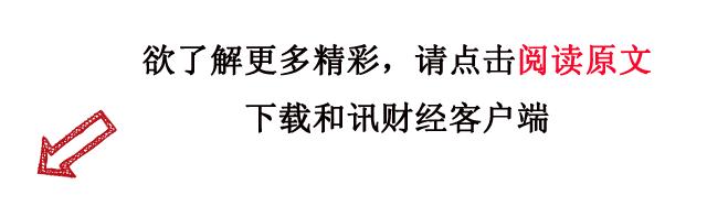 和你侃：美图先是教姑娘们怎么P图后教男人们怎么炒股